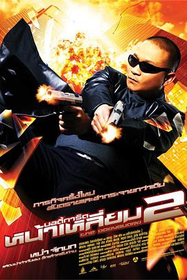 九九视频免费在线